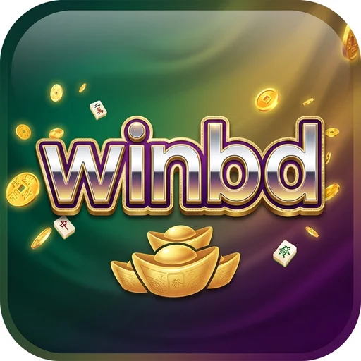 winbd Logo - অফিসিয়াল