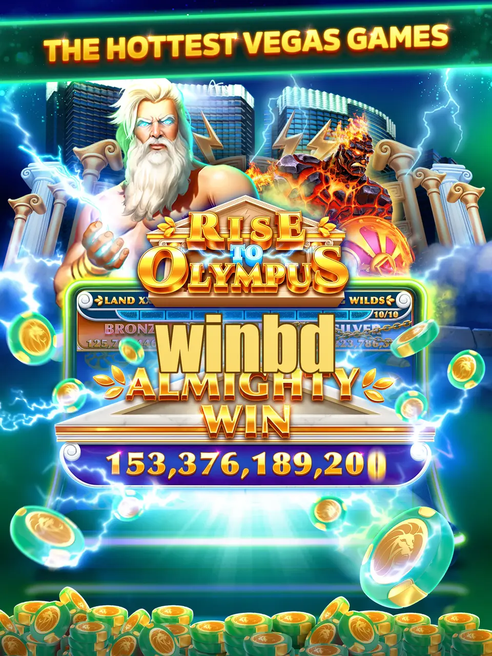 winbd Preview - অফিসিয়াল ডাউনলোড