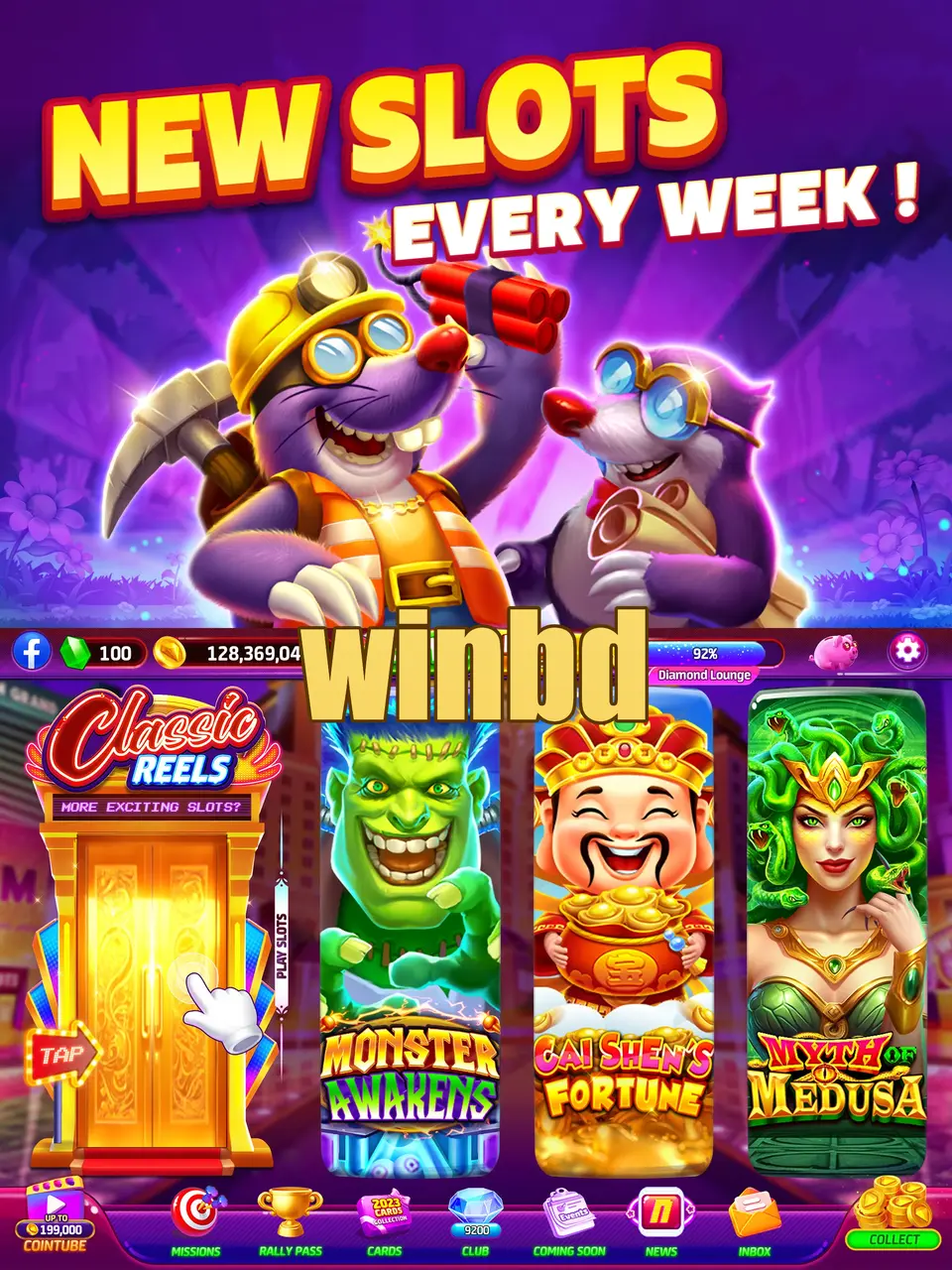 winbd স্ক্রিনশট অফিসিয়াল APK